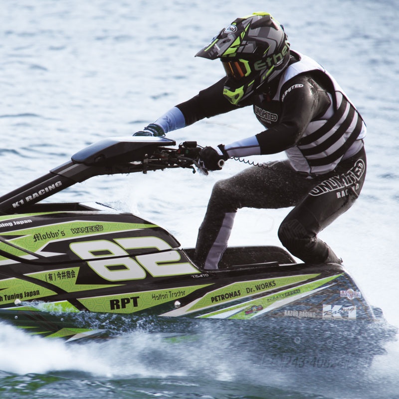 Water Bike Jet Ski