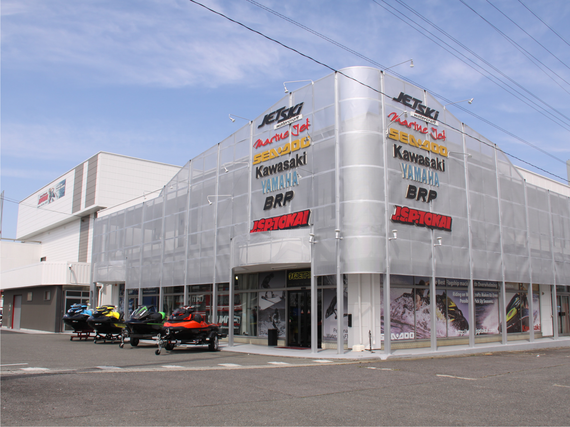 株式会社東海機材 | 事業案内